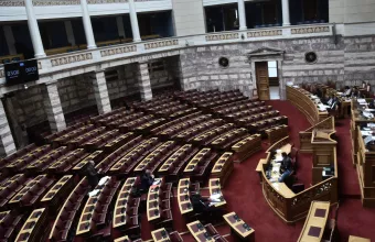 Προϋπολογισμός 2023: Ψηφίζεται σήμερα στη Βουλή - Τα νέα μέτρα ελάφρυνσης νοικοκυριών και επιχειρήσεων 