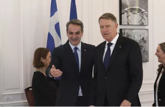 Μητσοτάκης
