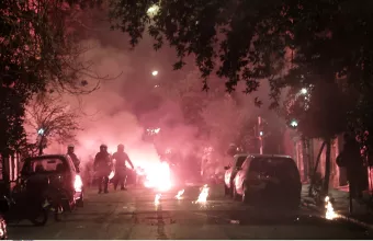 Εξάρχεια
