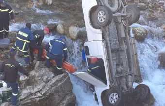 ΑΓΡΙΝΙΟ