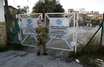 κυπρος διχοτομηση