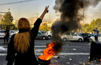 ιραν διαδηλώσεις 