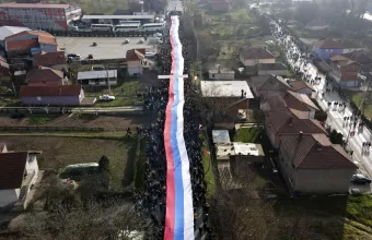 Κόσοβο