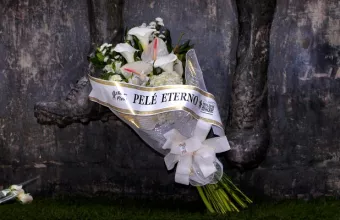 pele πελε 