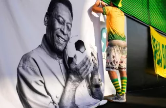 PELE ΠΕΛΕ