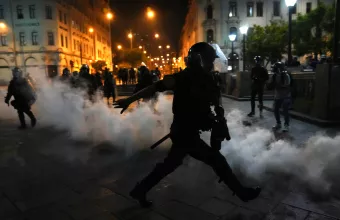 Περου