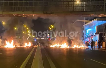Χαλκηδονα
