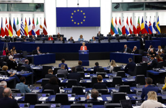 Ευρωπαϊκό κοινοβούλιο