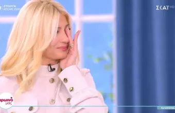  Δάκρυσε η Φαίη Σκορδά 