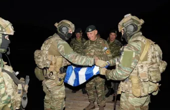 ΑΓΕΕΘΑ
