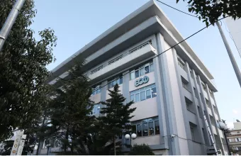ΕΟΦ: Απαγόρευση διακίνησης μη γνωστοποιημένου συμπληρώματος διατροφής