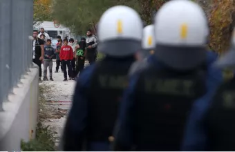 Ρομα Χαλάνδρι