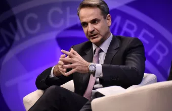 Μητσοτάκης
