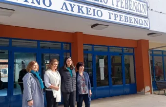Κεραμέως: Επιδιώκουμε συμπεριληπτικό σχολείο για παιδιά με αναπηρία