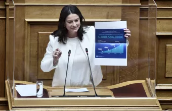 Νίκη Κεραμέως