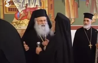 Κύπρου Γεώργιος