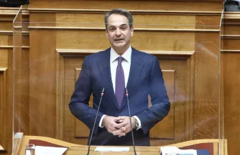 Κυριάκος Μητσοτάκης