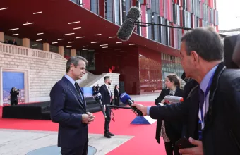 Μητσοτάκης
