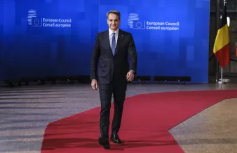 Κυριάκος Μητσοτάκης