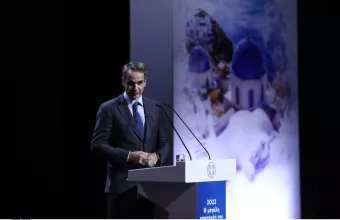Κυριάκος Μητσοτάκης