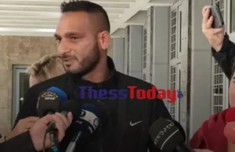 πατερας