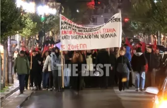 Πάτρα