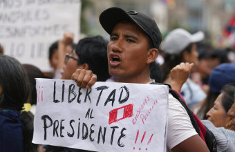 Περού διαδηλώσεις
