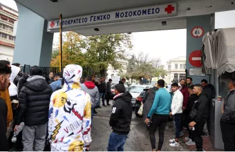 Ρομα θεσσαλονίκη 