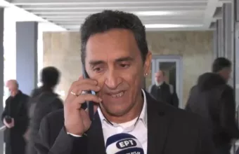 ρομα