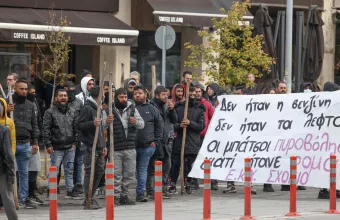 ρομα θεσσαλονικη 