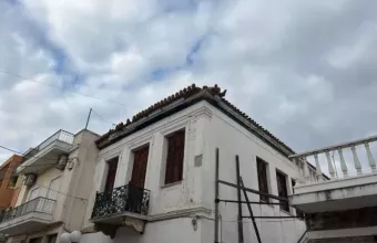 Σπίτια