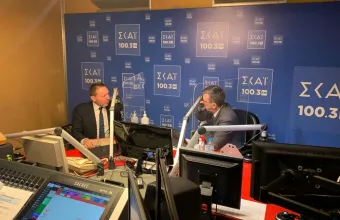Στουρνάρας