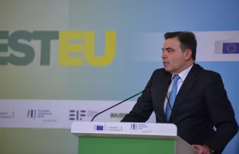 Μαργαρίτης Σχοινάς