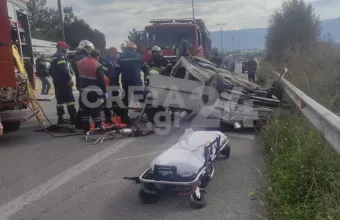 τροχαιο