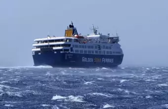 Τήνος Superferry