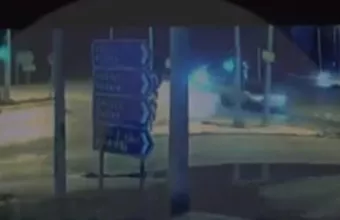 Καταδίωξη Ρομά