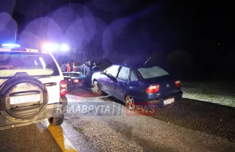 Καλάβρυτα