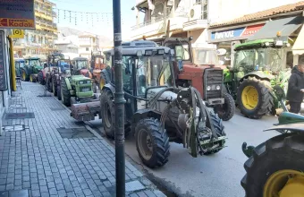 τύρναβος