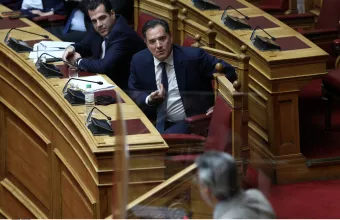 Βουλή