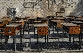 Αφγανιστάν 