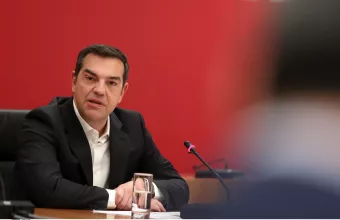 Τσίπρας