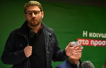 Ανδρουλάκης 