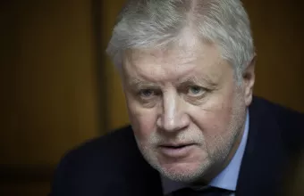 Sergei Mironov