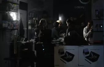 Πακιστάν μπλακάουτ