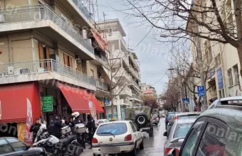 Λάρισα