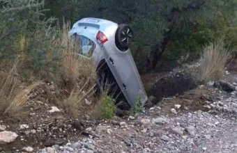 ροδος