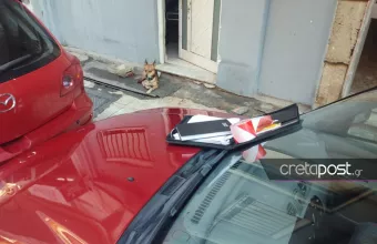 έγκλημα στα Χανιά