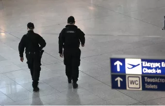 ΕΛ.ΑΣ.