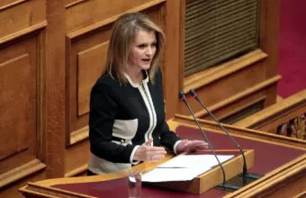 Μακρή