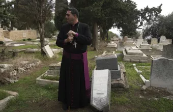 Ισραήλ Ιερουσαλήμ 